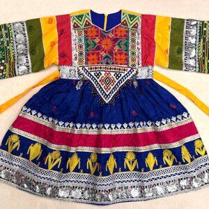 Afghan Kuchi Handmade Party Dress Afghani traditional clothes Beaded